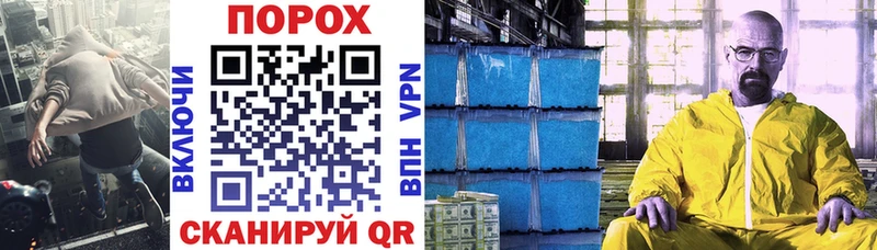 Купить  Нея  Amphetamine VHQ 