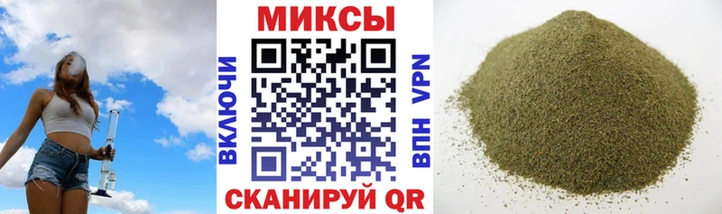 Купить где  Нея  БУТИРАТ жидкий экстази 