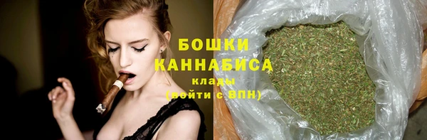 a pvp Вяземский