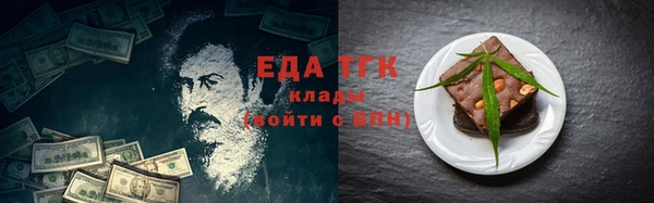 спиды Уссурийск