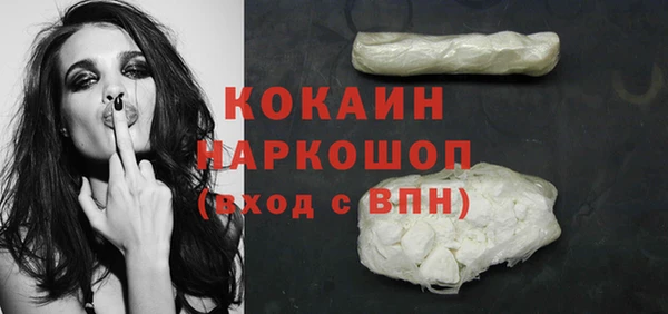 a pvp Вяземский