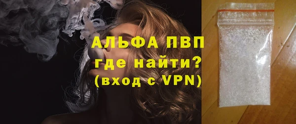 дурь Вязники