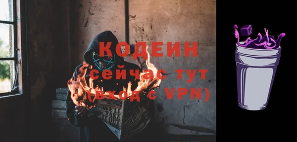 дурь Вязники