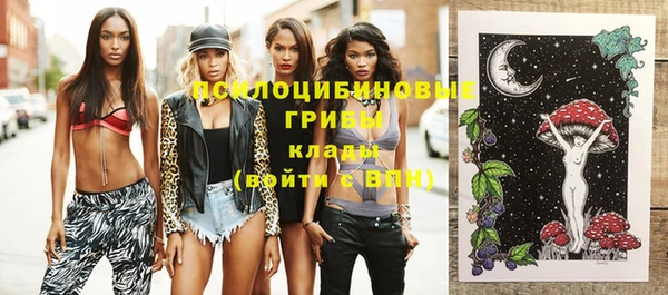 a pvp Новочеркасск