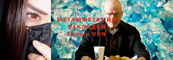 дурь Вязники