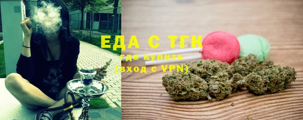 дурь Вязники
