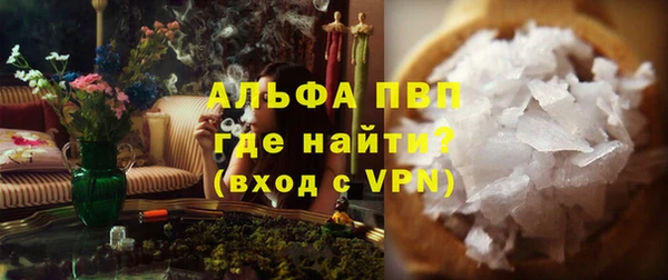 спиды Уссурийск