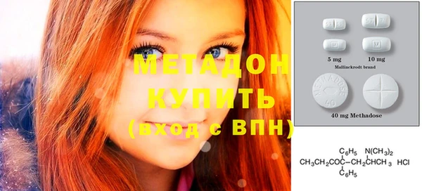 дурь Вязники