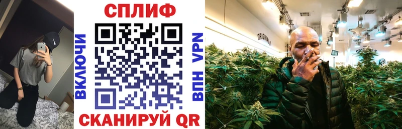 Купить  Нея  Каннабис MAZAR 